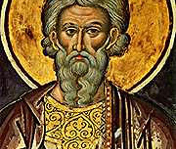 Sfântul Mare Mucenic Areta