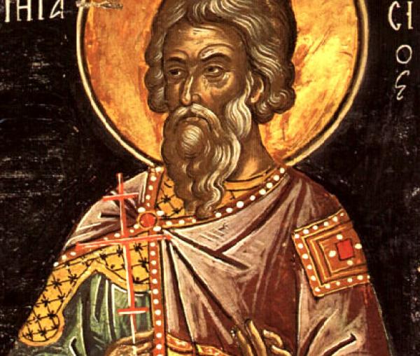 Sfântul Mucenic Pigasie
