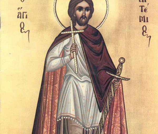 Sfântul Mare Mucenic Artemie