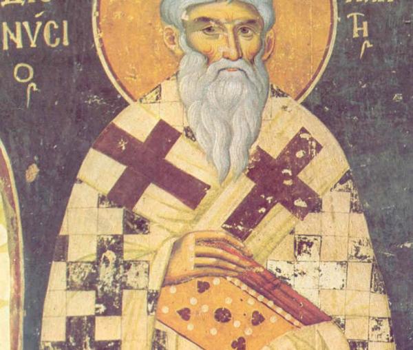 Sfântul Sfințit Mucenic Dionisie Areopagitul