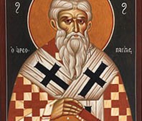 Sfântul Sfințit Mucenic Dionisie Areopagitul
