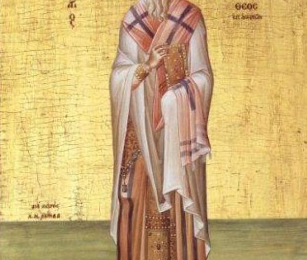 Sfântul Sfinţit Mucenic Ierotei, Episcopul Atenei