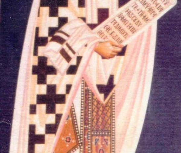 Sfântul Sfinţit Mucenic Ierotei, Episcopul Atenei