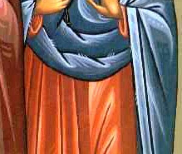 Sfântul Mucenic Martirie