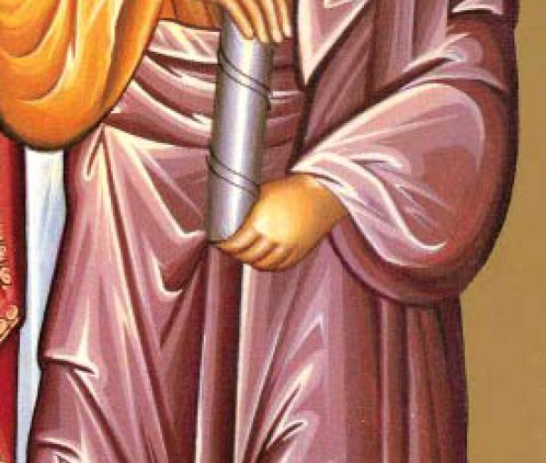 Sfântul Apostol Cleopa