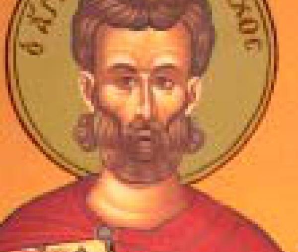 Sfântul Mucenic Epimah