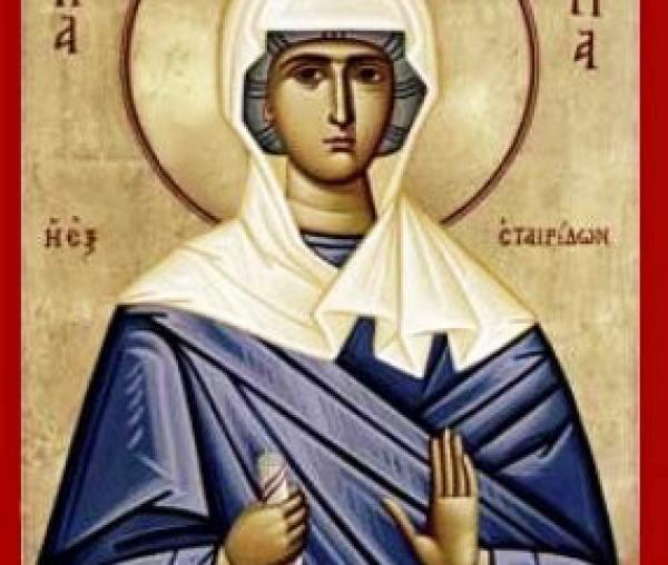 Sfânta Cuvioasă Pelaghia
