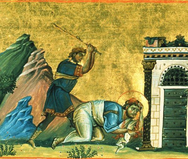 Sfântul Apostol Iacov al lui Alfeu