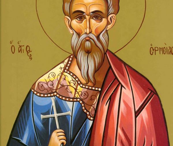 Sfântul Mucenic Ermeu, preotul