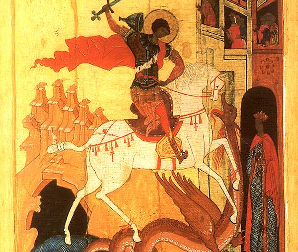 Sfântul Mare Mucenic Gheorghe