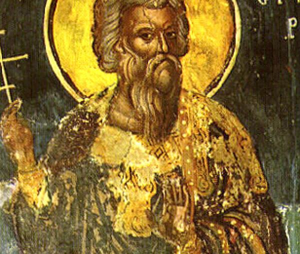 Sfântul Mucenic Onisifor