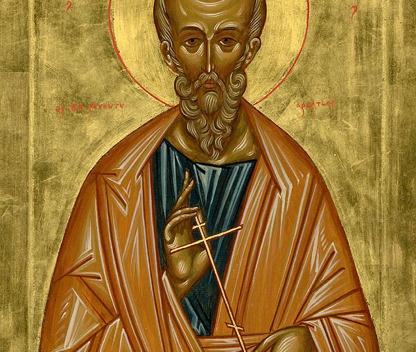 Sfântul Apostol Rodion