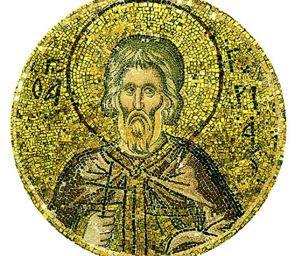 Sfântul Mucenic Mărturisitor Gurie