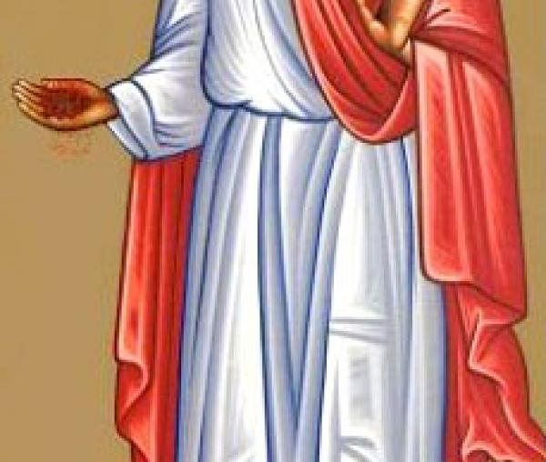 Sfântul Mucenic Varlaam