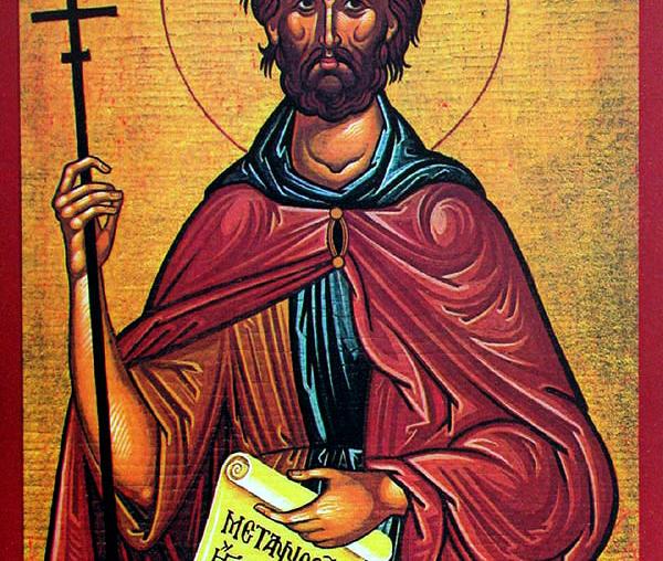 Sfântul Cuvios Nicon