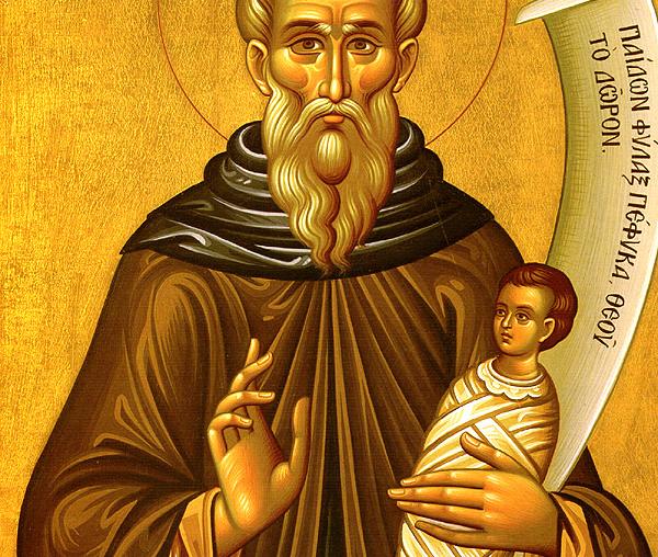 Sfântul Cuvios Stelian Paflagonul