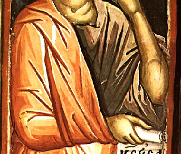 Sfântul Proroc Avacum
