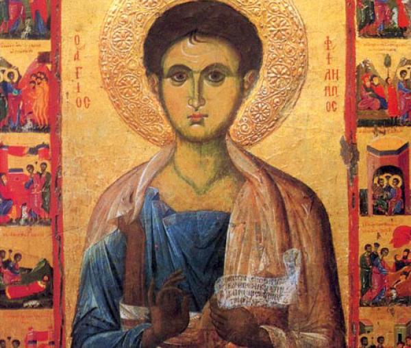 Sfântul Apostol Filip