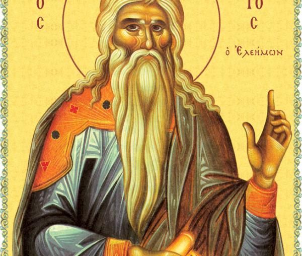 Sfântul Cuvios Filaret cel Milostiv