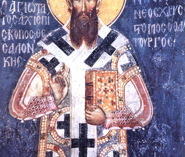 Sfântul Ierarh Grigorie Palama, Arhiepiscopul Tesalonicului