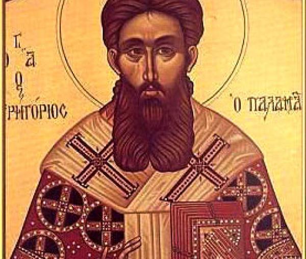 Sfântul Ierarh Grigorie Palama