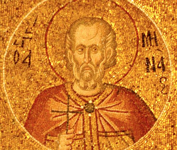 Sfântul Mucenic Mina