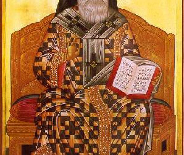 Sfântul Ierarh Nectarie Taumaturgul