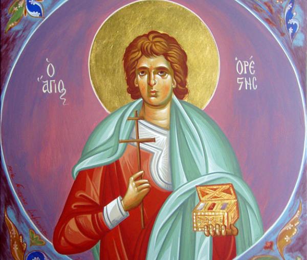 Sfântul Mucenic Orest