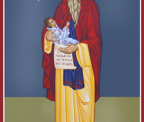 Sfântul Cuvios Stelian Paflagonul