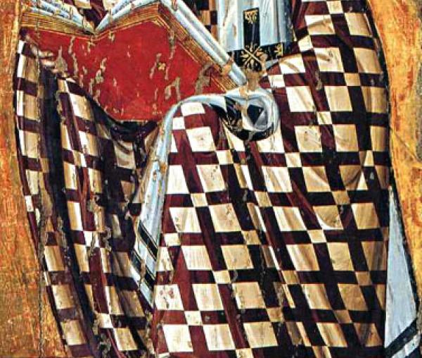 Sfântul Ierarh Vasile cel Mare