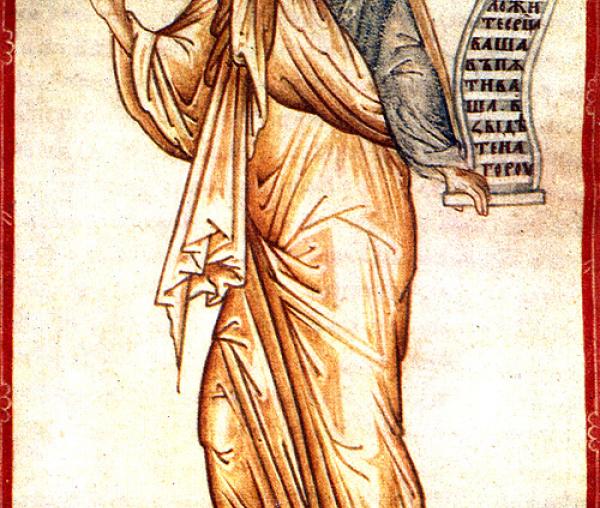 Sfântul Proroc Agheu