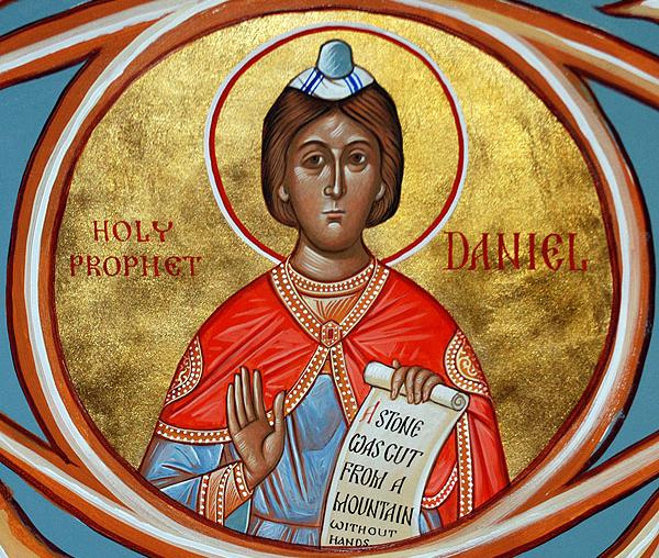Sfântul Proroc Daniel