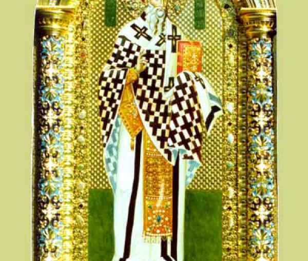 Sfântul Ierarh Spiridon
