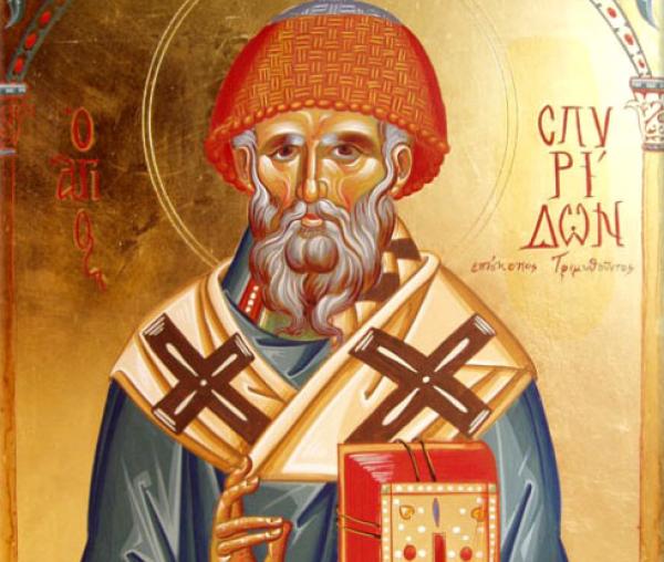 Sfântul Ierarh Spiridon