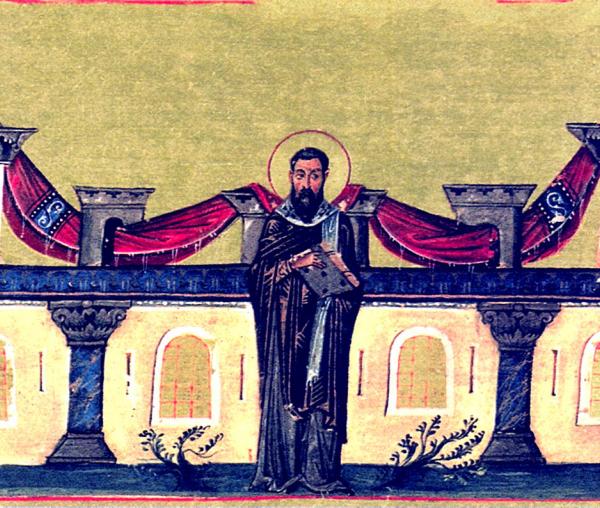 Sfântul Ierarh Vasile cel Mare
