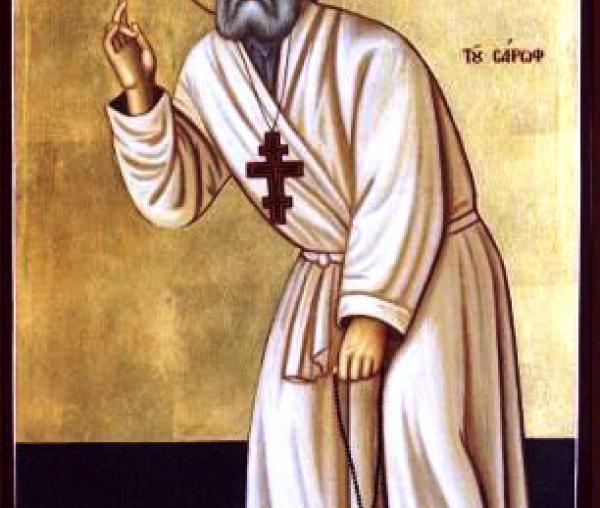Sfântul Cuvios Serafim de Sarov