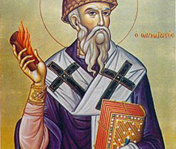 Sfântul Ierarh Spiridon
