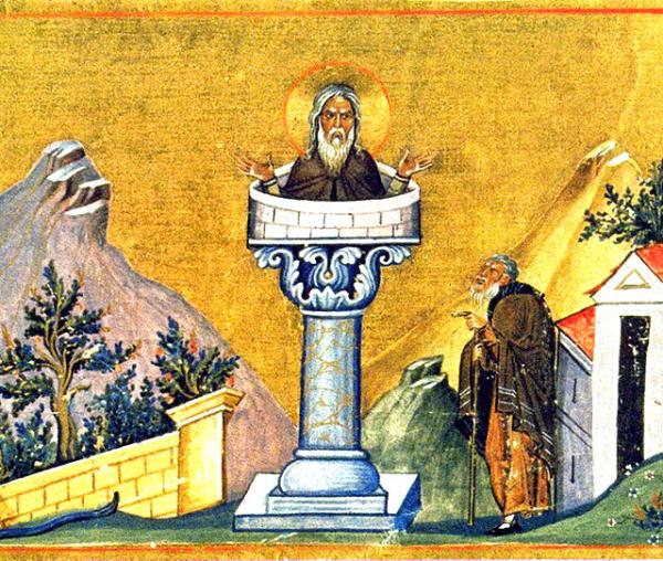 Sfântul Cuvios Daniil Stâlpnicul