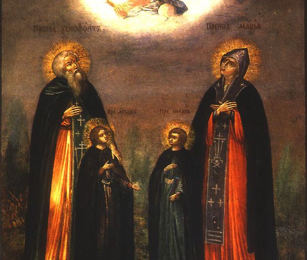Sfinții Cuvioși Xenofont, Maria, Arcadie și Ioan