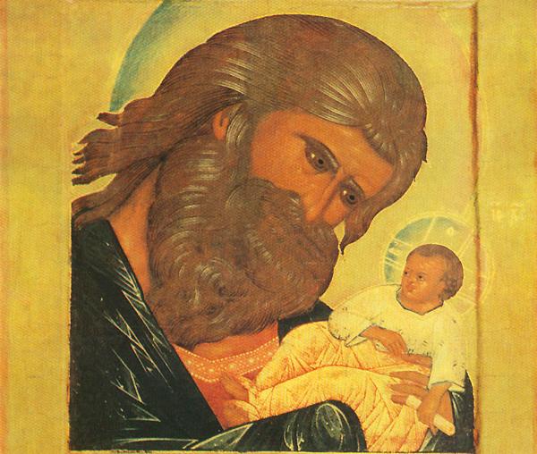 Sfântul și Dreptul Simeon