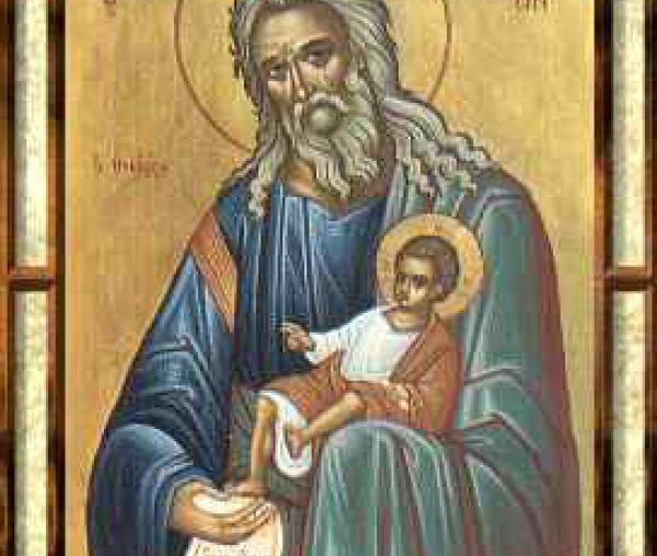 Sfântul și Dreptul Simeon