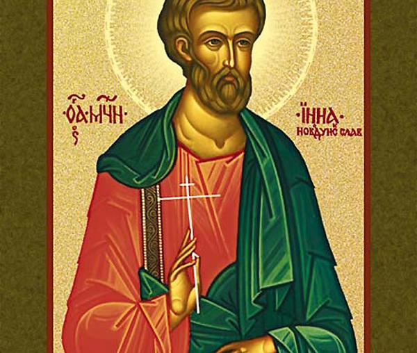 Sfântul Mucenic In