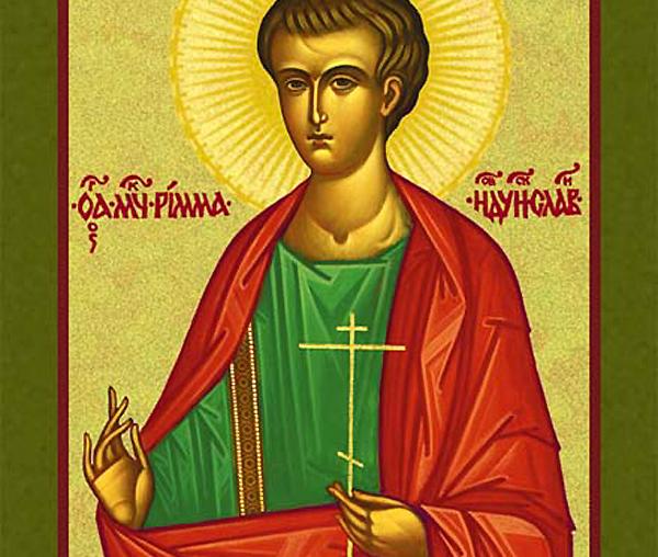 Sfântul Mucenic Rim