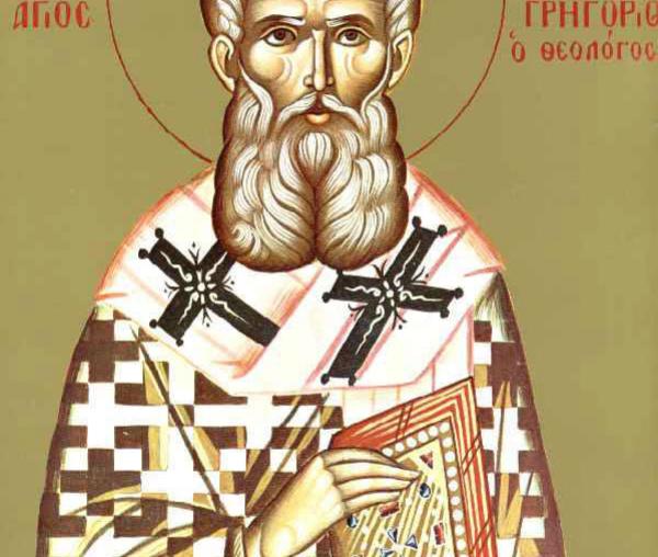 Sfântul Ierarh Grigorie Teologul, Arhiepiscopul Constantinopolului