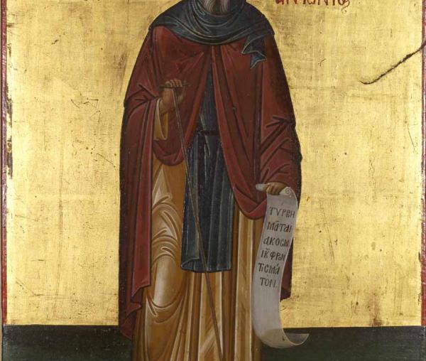 Sfântul Cuvios Antonie cel Mare