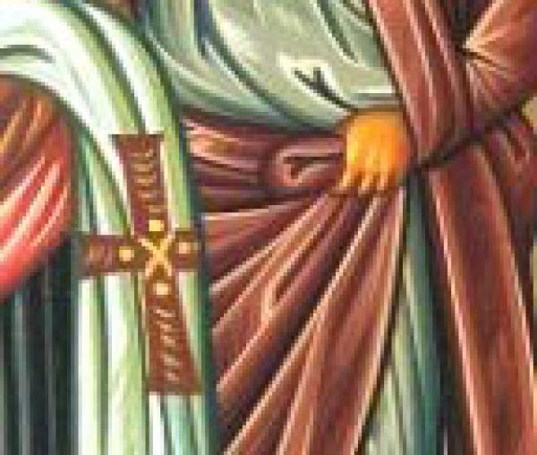 Sfântul Mucenic Agatanghel