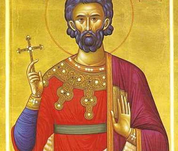 Sfântul Mucenic Evghenie