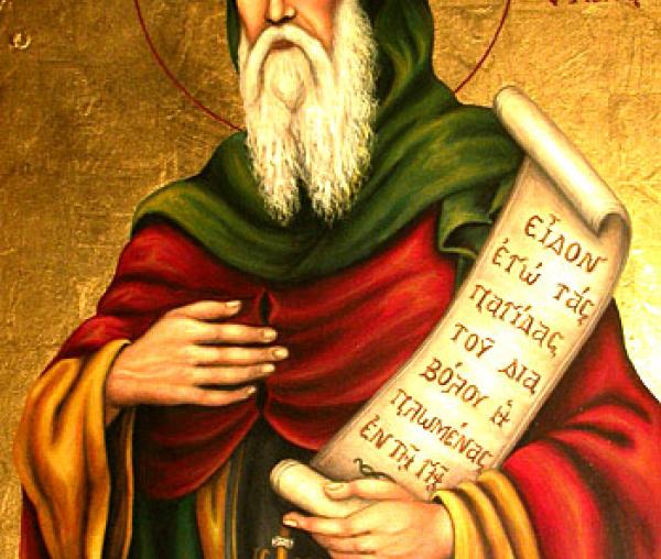 Sfântul Cuvios Antonie cel Mare