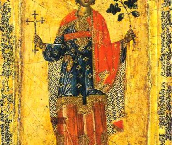 Sfântul Mucenic Trifon