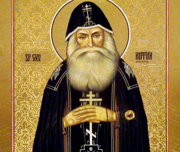 Sfântul Cuvios Antipa de la Calapodești
